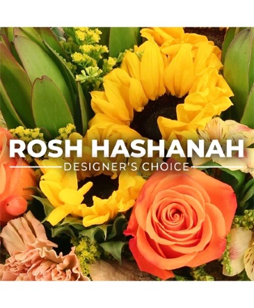 Lovely Rosh Hashanah Designer's Choice in Brenham, TX | Sunny Day Blossoms Design Studio
