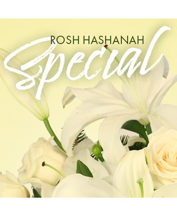 Rosh Hashanah Special Designer's Choice in Brenham, TX | Sunny Day Blossoms Design Studio